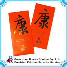 china wholesale new design small paper envelope printing